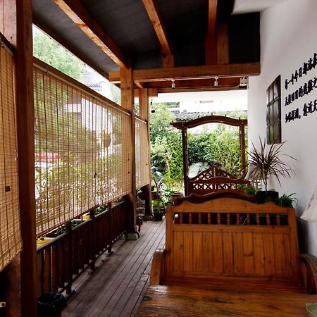 Hangzhou Jiuyueji Bed&Breakfast Dış mekan fotoğraf