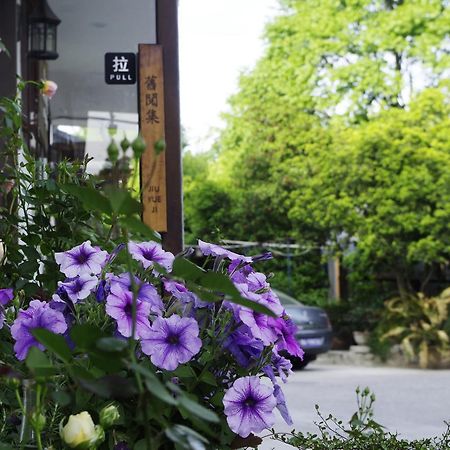 Hangzhou Jiuyueji Bed&Breakfast Dış mekan fotoğraf