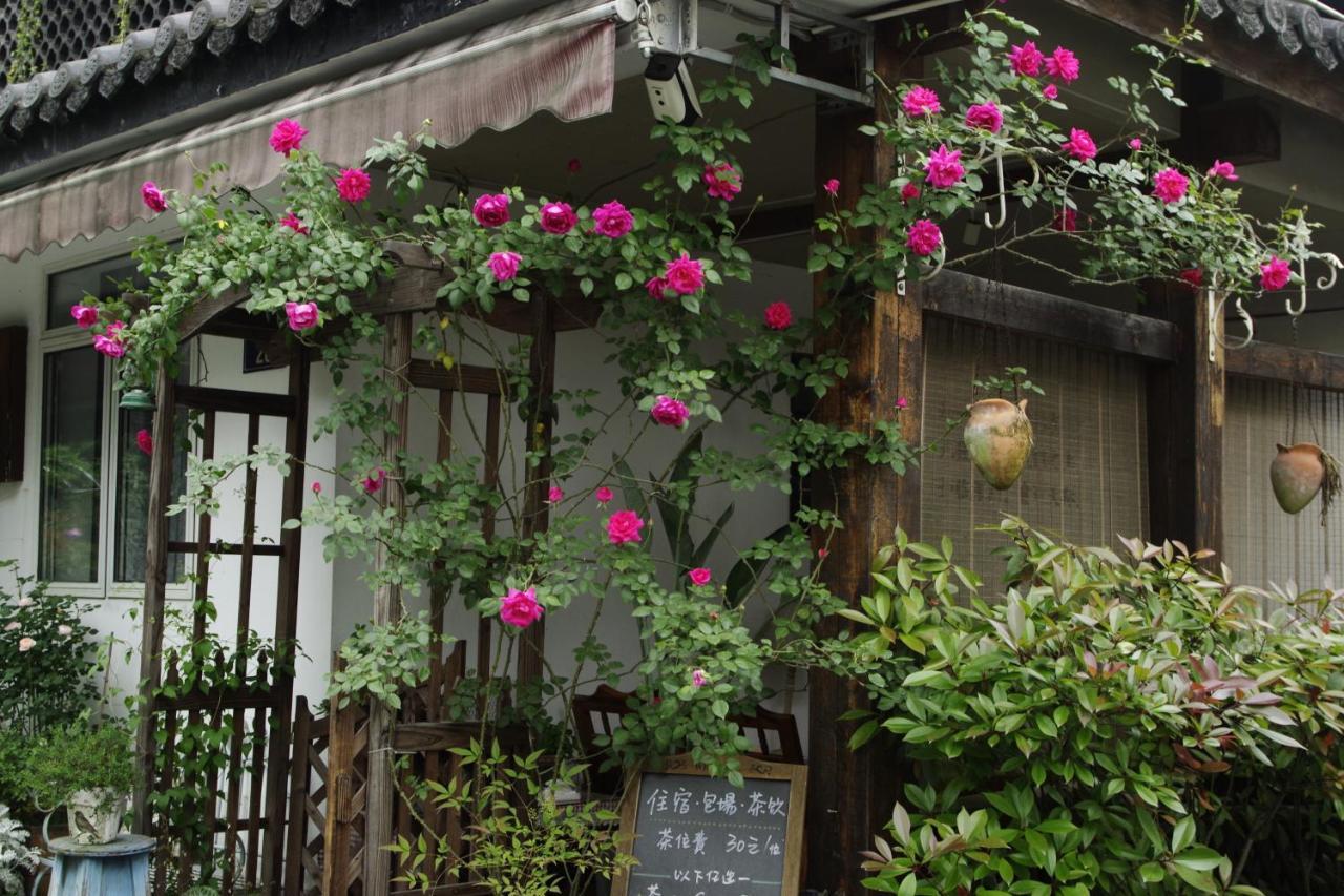 Hangzhou Jiuyueji Bed&Breakfast Dış mekan fotoğraf