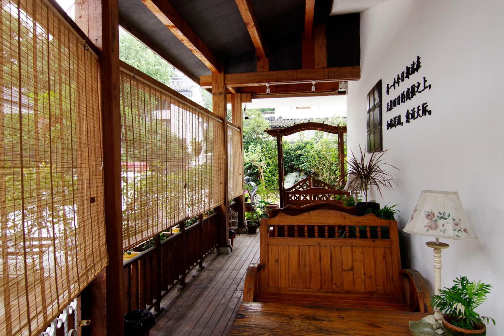 Hangzhou Jiuyueji Bed&Breakfast Dış mekan fotoğraf