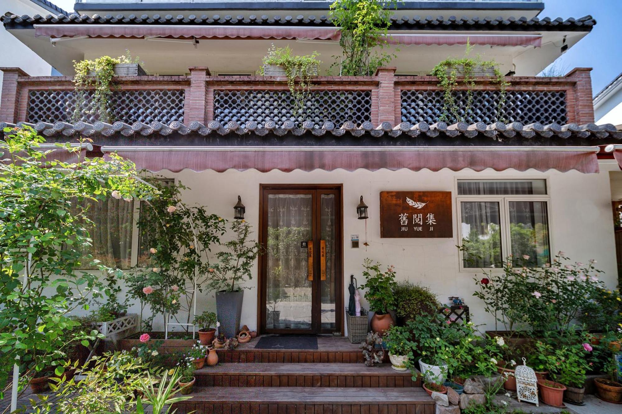 Hangzhou Jiuyueji Bed&Breakfast Dış mekan fotoğraf