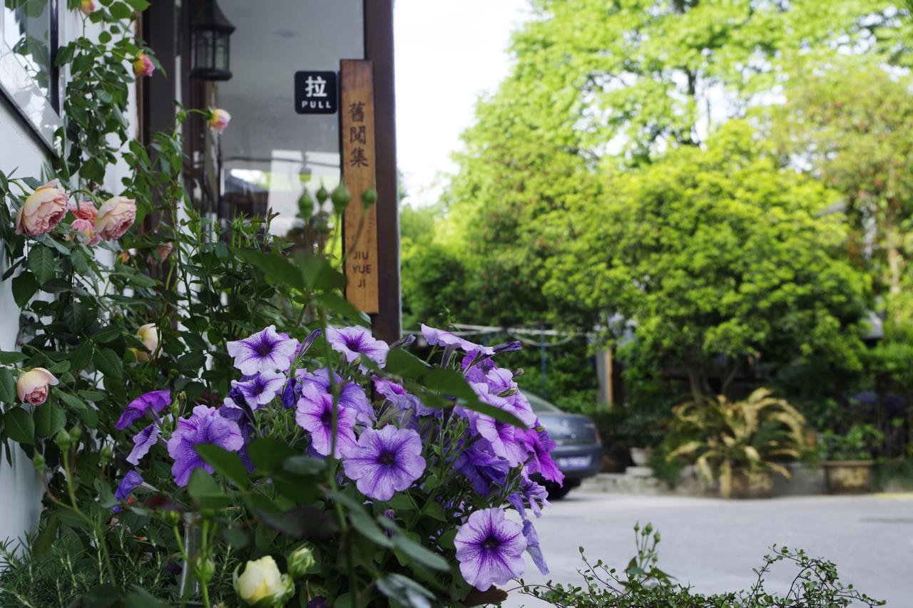 Hangzhou Jiuyueji Bed&Breakfast Dış mekan fotoğraf