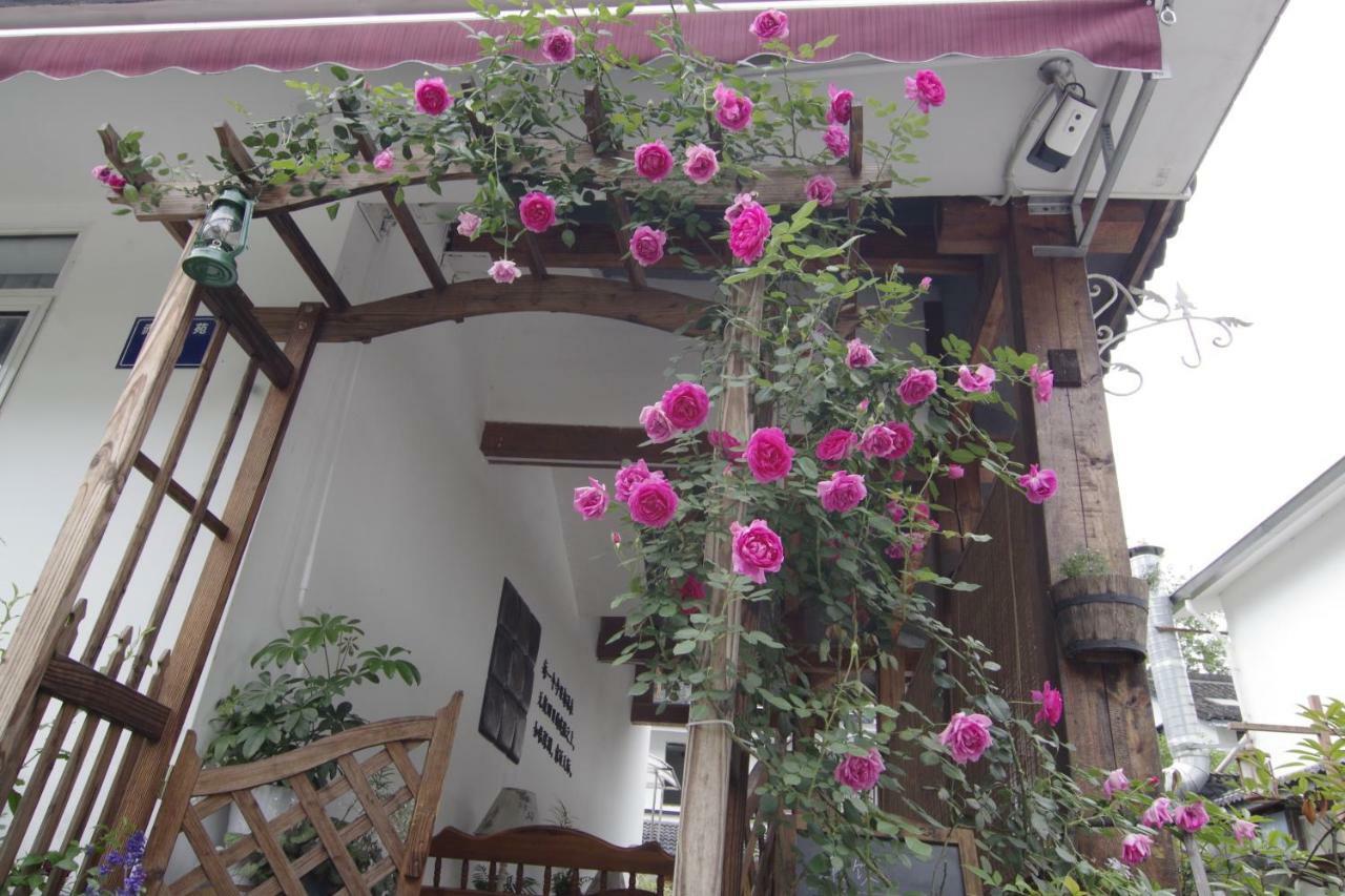 Hangzhou Jiuyueji Bed&Breakfast Dış mekan fotoğraf