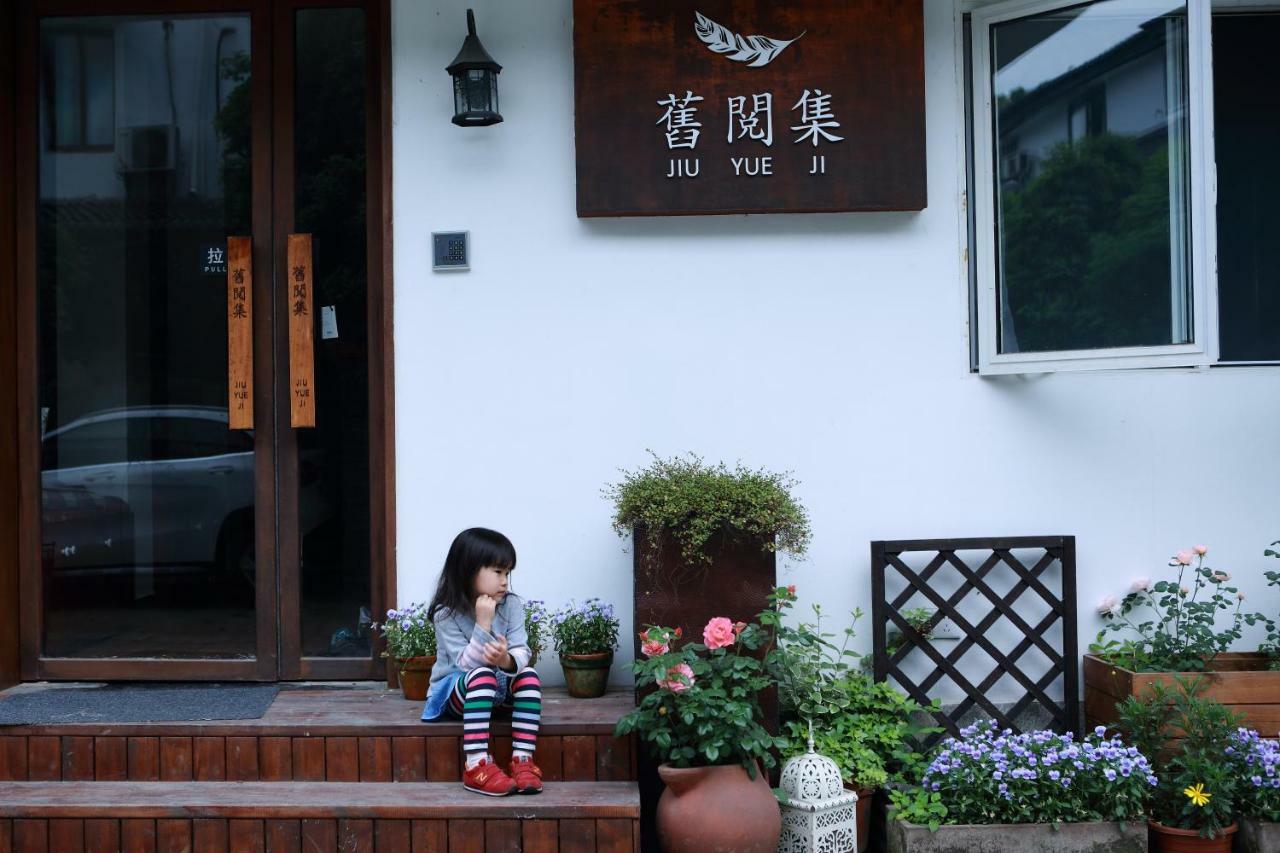Hangzhou Jiuyueji Bed&Breakfast Dış mekan fotoğraf